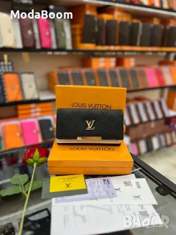 Louis Vuitton дамски портмонета 