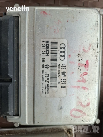 Компютър за Ауди 1..8 Турбо