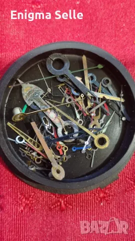 Стрелки от стари часовници 