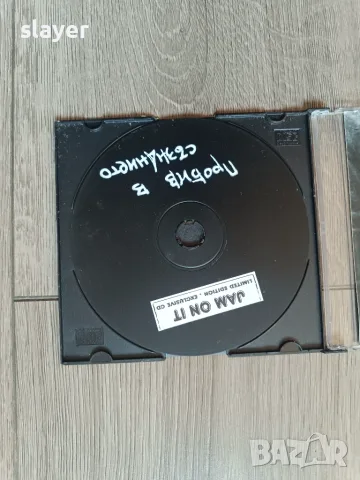 Оригинален диск SKILL, снимка 3 - CD дискове - 56314390