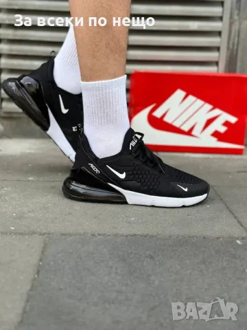 Мъжки маратонки Nike