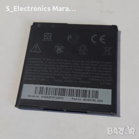 Батерия HTC BL11100 1650mAh 3.8V, снимка 2 - Оригинални батерии - 47925300