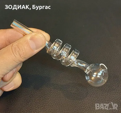 Стъклена Лула / Фифка