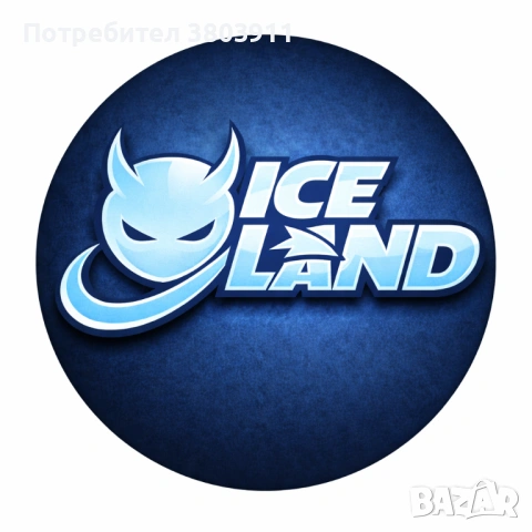 Скрежина Гранита Айс кафе бизнес пакет за обекти ВИСОКА ПЕЧАЛБА, снимка 4 - Машини за сок - 53919134