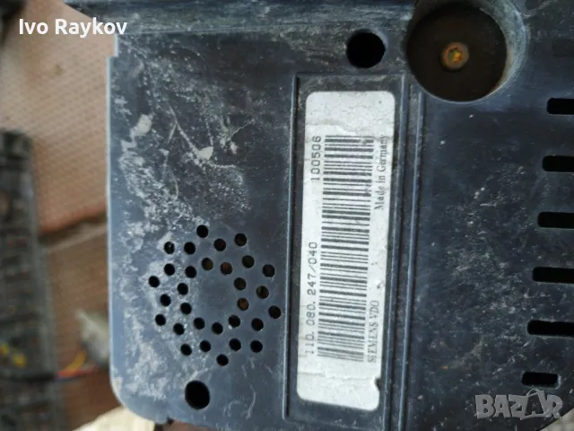 Вижте Километраж VW Golf 5 Plus (2004-2009г.) 1K0 920 862 A , 1K0920862A, снимка 2 - Части - 47732194