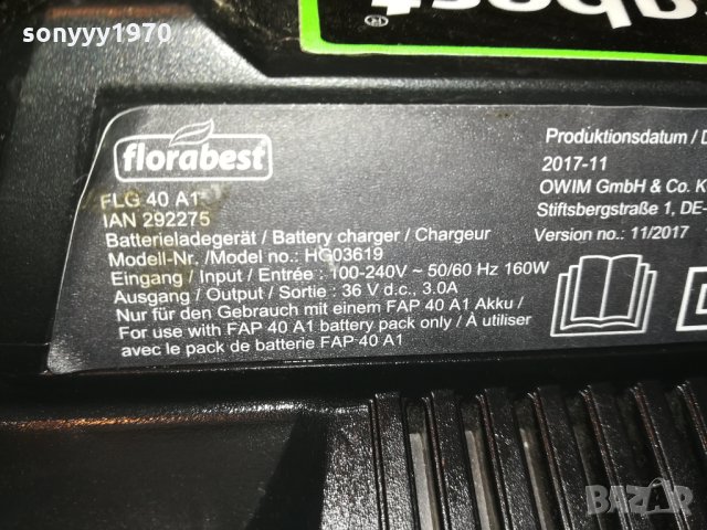 florabest 36v/3amp battery charger-GERMANY 1409212027, снимка 9 - Винтоверти - 34135103
