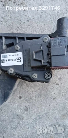 Газ педал за Опел Зафира фейслифт 2004г 2.0 дизел 101к.с, снимка 2 - Части - 50551530