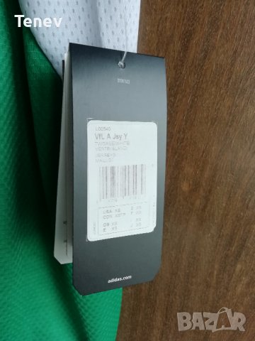 Wolfsburg Adidas Нова Оригинална Футболна Тениска Фланелка XS, снимка 6 - Тениски - 39265560