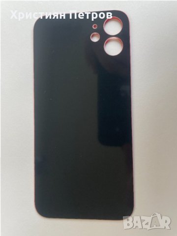 Задно стъкло / заден капак за iPhone 12, снимка 8 - Резервни части за телефони - 34562438