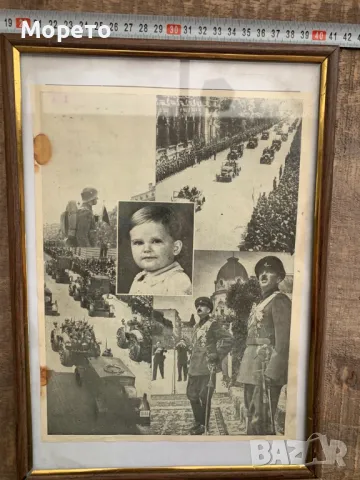 Царско семейство-Портрет на Борис III и Симеон Търновски, снимка 3 - Антикварни и старинни предмети - 47952206