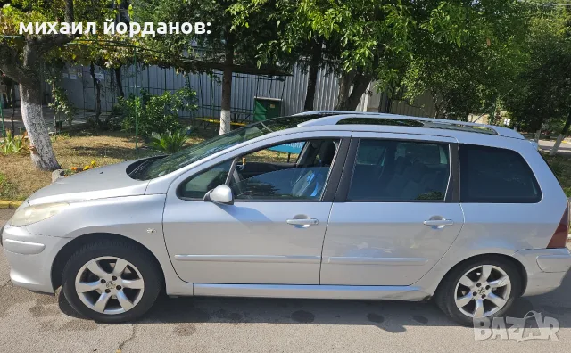 Продава пежо 307 2 бензим, снимка 3 - Автомобили и джипове - 55889825