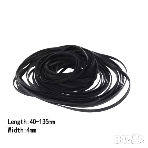 Ремъци за касетофон, 50 броя, дебелина 4 милиметра