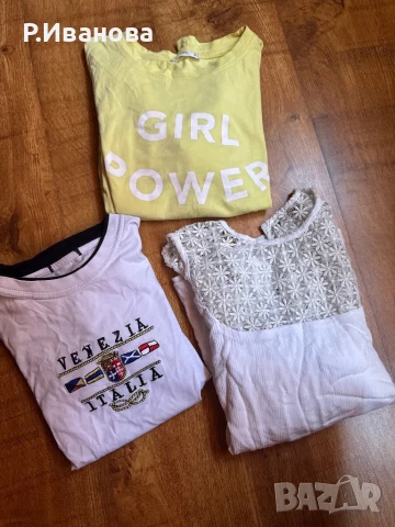 Лот от три тениски 