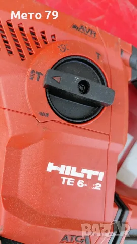 Hilti TE 6-22 Перфоратор Nuron, снимка 6 - Други инструменти - 55980115