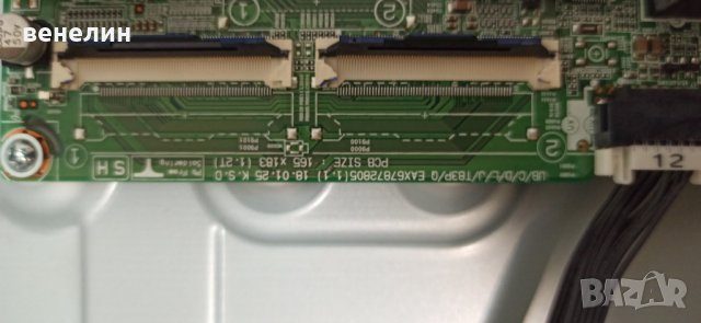 мейнборд EAX67872805 отLG 43uk6300mlb , снимка 5 - Части и Платки - 37306287