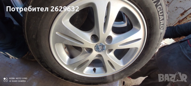 Джанти 16 с гуми за Форд Мондео