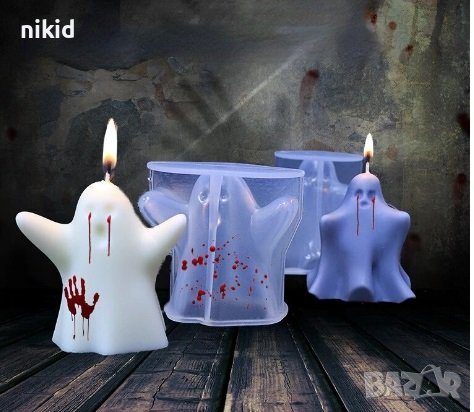 Призрак дух духче дявол Хелоуин Halloween силиконов молд форма шоколад фондан гипс свещ сапун смола 