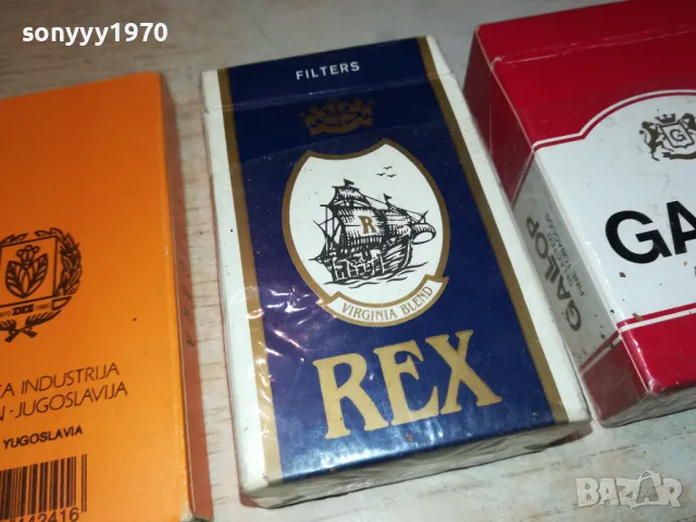 ПРОДАДЕНИ-СТАРА КОЛЕКЦИЯ ОТ КУТИИКИ ОТ ЦИГАРКИ 0212241611, снимка 10 - Колекции - 48196507