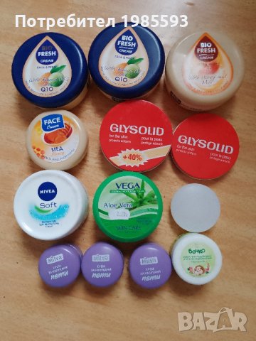 Празни кутии , снимка 2 - Колекции - 36739891