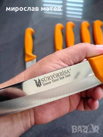 Турски месарски / касапски нож / ножове, снимка 6 - Ножове - 42738908