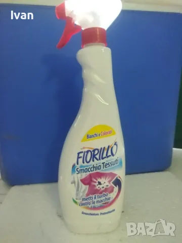 Fiorillo за петна на дрехи Италия , снимка 1