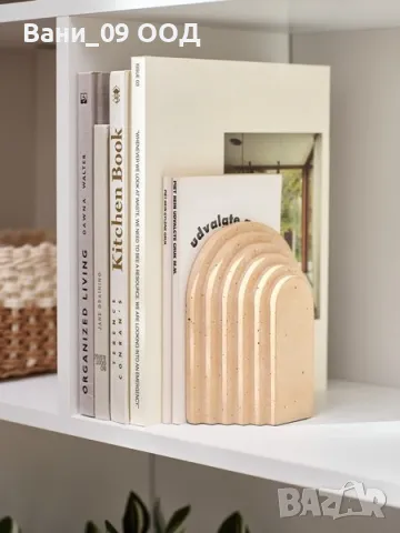 Стопер за книги с модерен дизайн , снимка 2 - Декорация за дома - 47767844
