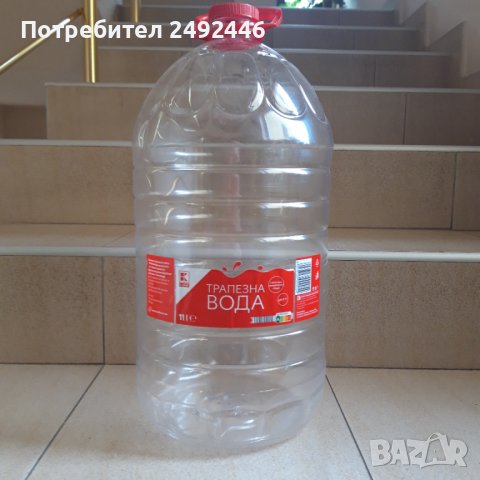 Пластмасови туби, снимка 2 - Буркани, бутилки и капачки - 36768532