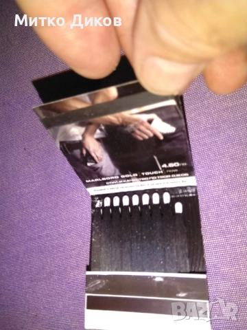 Marlboro Gold Touch кибрит нов, снимка 3 - Колекции - 51553126