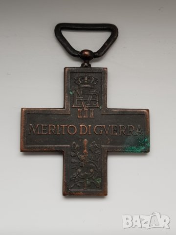 Медал Италия,кръст за заслуга във войната, снимка 4 - Антикварни и старинни предмети - 31372736