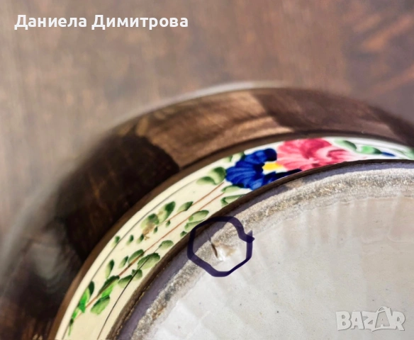Голяма ваза/урна от колекцията H. Bequet, Quaregnon, снимка 9 - Антикварни и старинни предмети - 54288073