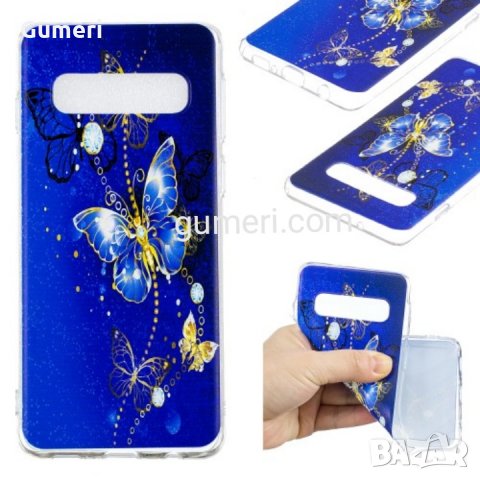  Samsung Galaxy S10 Силиконов гръб с картинки 