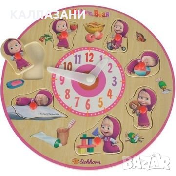 Дървен часовник/пъзел Маша и Мечока Eichhorn 109304, снимка 2 - Фигурки - 35243021