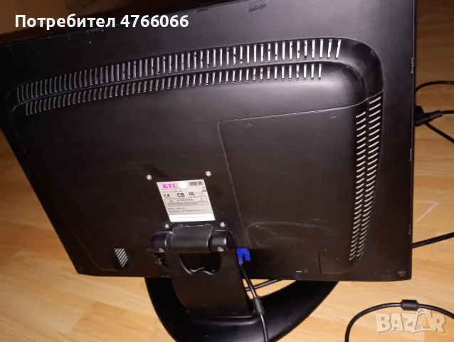 монитор/тв 19 КТС Hdmi, снимка 2 - Телевизори - 55752641
