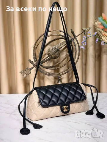 Chanel Chanel Луксозна Дамска Чанта С Капитониран Дизайн И Капак - Различни Цветове Код SEM-757, снимка 5 - Чанти - 56115524