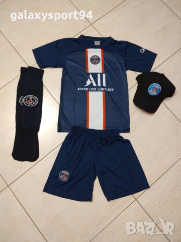 Детски Син Екип Неймар СТАК + Анцуг шапка шал калци топка Кори топка, снимка 8 - Футбол - 37191756