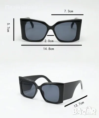 Дамски черни слънчеви очила с дебела рамка 