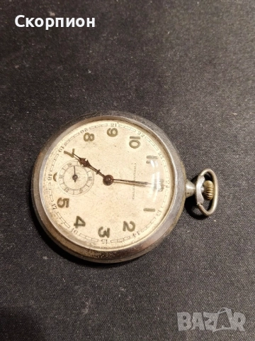 Швейцарски джобен часовник - Hronometre - Военен образец, снимка 16 - Джобни - 49537150