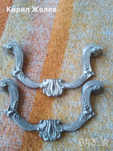 2 СТАРИ РЕТРО ОРНАМЕНТИРАНИ МЕТАЛНИ АРИСТОКРАТИЧНИ ДРЪЖКИ За СКРИН ШКАФ ЧЕКМЕДЖЕ ГАРДЕРОБ 41291, снимка 15 - Антикварни и старинни предмети - 43588413