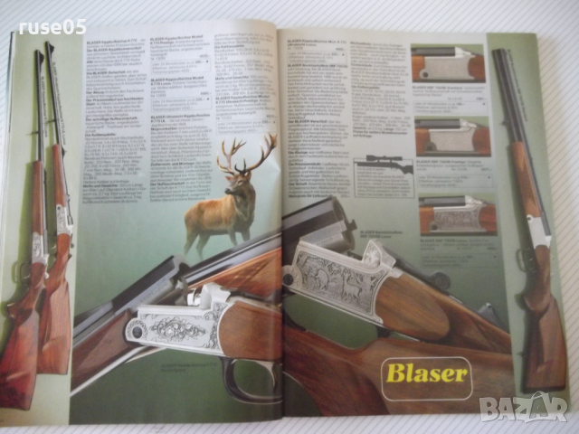 Книга "Eduard Kettner - Waffenkatalog 1991/92" - 170 стр., снимка 3 - Енциклопедии, справочници - 36501001