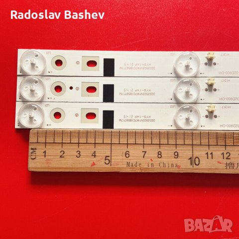Диодна лента MS-L1225 V2/ HL-00320A28-0701S-05 A2, снимка 5 - Части и Платки - 38258481