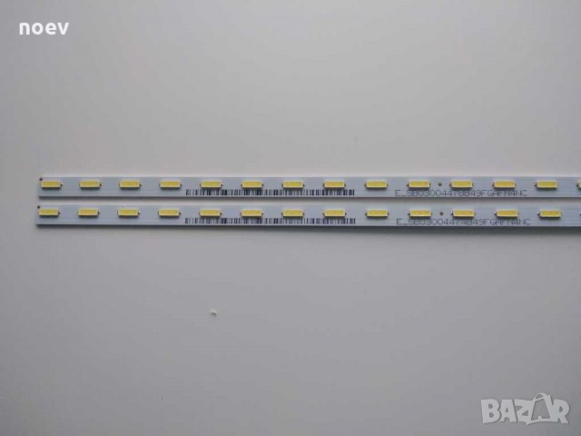 Led Backlight YS8S490HNG01 LB49025 V0-00 LB49013V3-00 SONY KD49XF7096 , снимка 4 - Части и Платки - 30851243