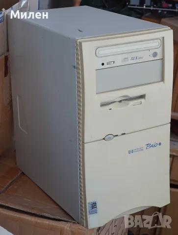 Ретро компютър Pentium 3