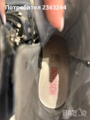 Oбувки Moschino, снимка 4 - Кецове - 51683125