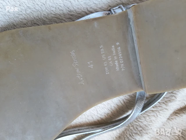 & Other Stories Сандали с  дълга каишка , снимка 5 - Сандали - 50517781