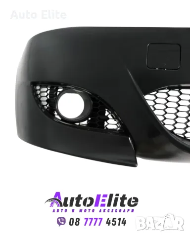 Предна броня за BMW E60 / E61 (2003-2010) - М5 Дизайн - черна, снимка 2 - Аксесоари и консумативи - 50323396