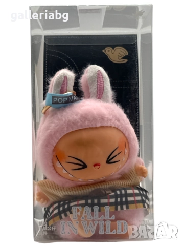 Labubu Pop Mart – Fall in Wild - Лабубу с дрехи