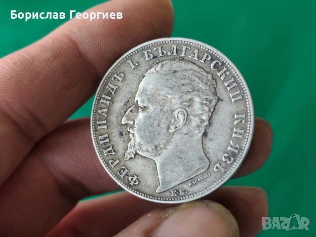 Сребърна монета 5 лева 1894 г, снимка 3 - Нумизматика и бонистика - 52855828