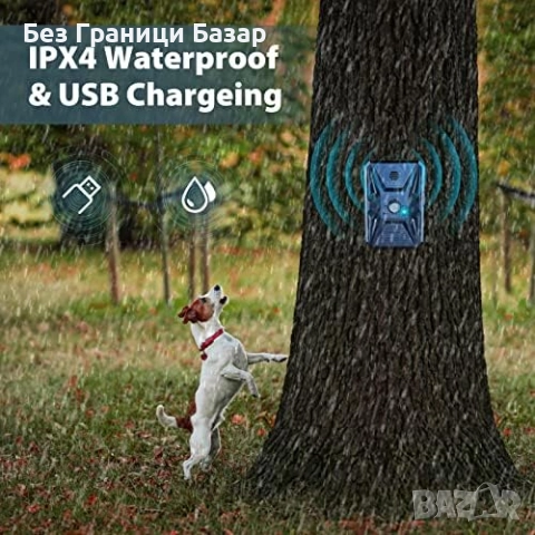 Ново Ултразвуково устройство против лай IPX4, 3 режима, до 10 м обхват, снимка 5 - За кучета - 52135035