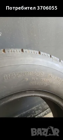 185/R14C ! 14 Цолова гума за 20 евро Цетка!ро!