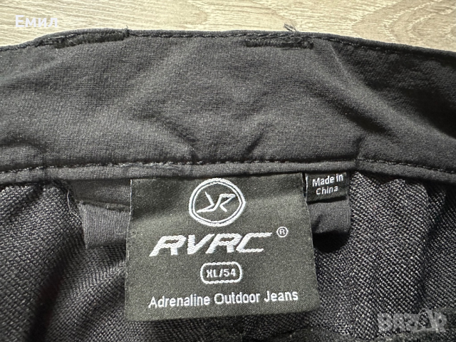 Мъжки панталони Revolution Race Adrenaline Outdoor Pant, Размер XL, снимка 4 - Панталони - 44802647